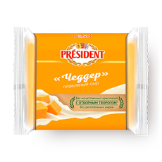 Сыр плавле­ный Чеддер President