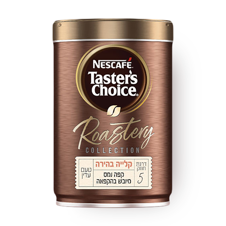Tasters Choice Roastery Collection Light