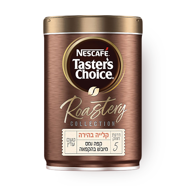 Tasters Choice Roastery Collection Light