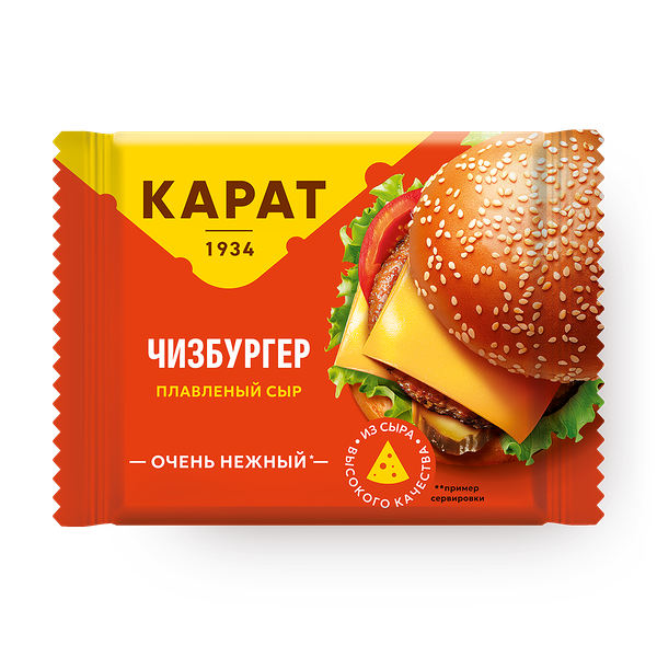 Сыр плавленый ломтиками Чизбургер «Карат» 25%