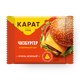 Сыр плавленый ломтиками Чизбургер «Карат» 25%