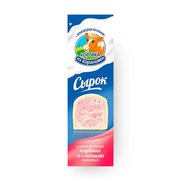 Сырок глазированный «Коровка из Кореновки» клубника со сливками в белом шоколаде 23%