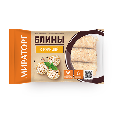 Блины с курицей «Мираторг»