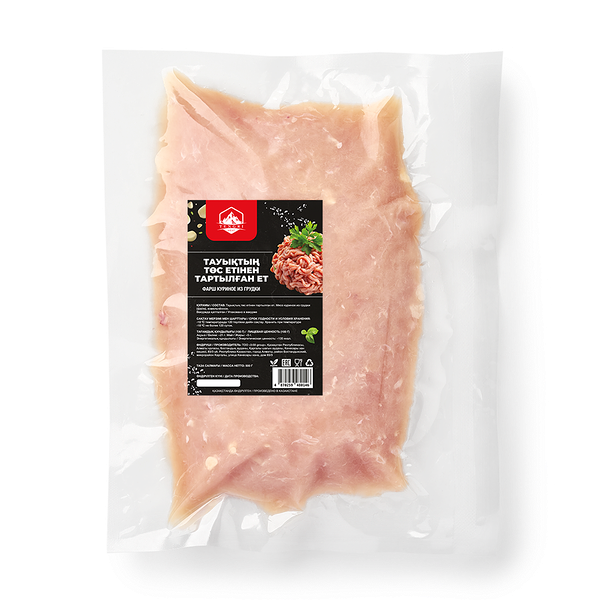 Фарш куриный из филе грудки Tengri Meat замороженный