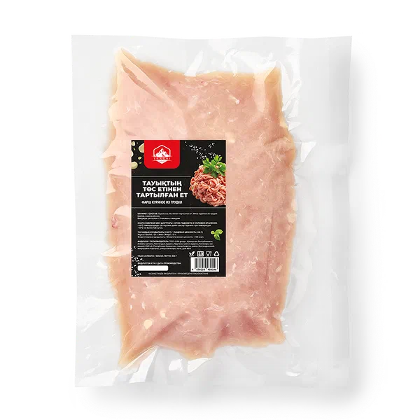 Фарш куриный из филе грудки Tengri Meat замороженный