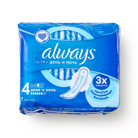 Прокладки гигиенические Always Ultra Night