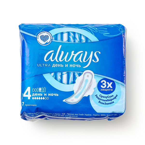 Прокладки гигиенические Always Ultra Night