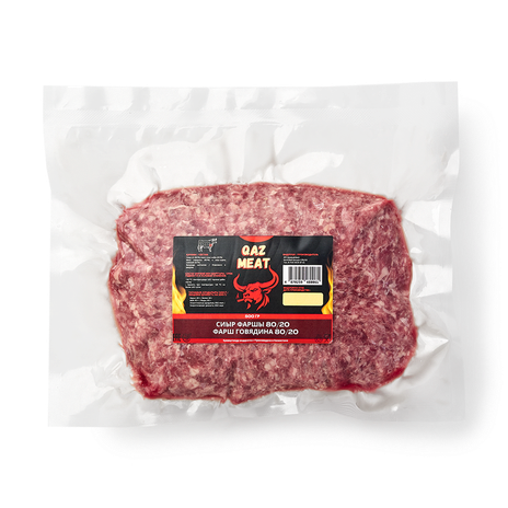 Фарш из говядины 80/20 Qaz Meat замороженный
