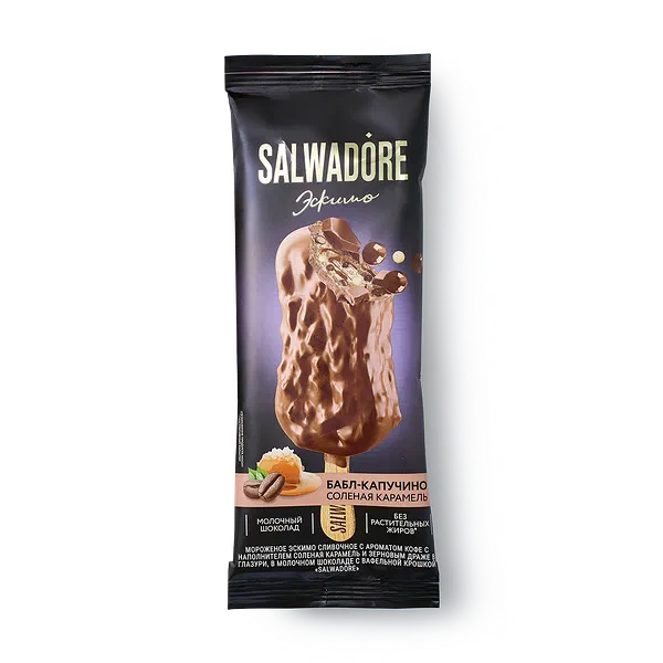 Мороженое сливочное Salwadore с кофе и солёной карамелью эскимо