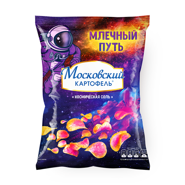 Чипсы «Московский картофель» Космическая соль