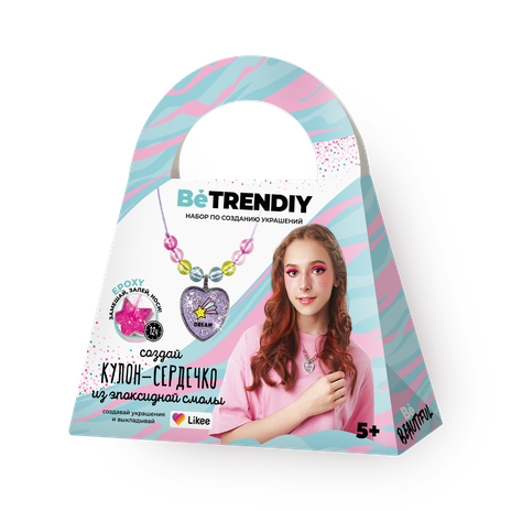 Набор по созданию украшений из эпоксидной смолы Be Trendiy Кулон-сердечко
