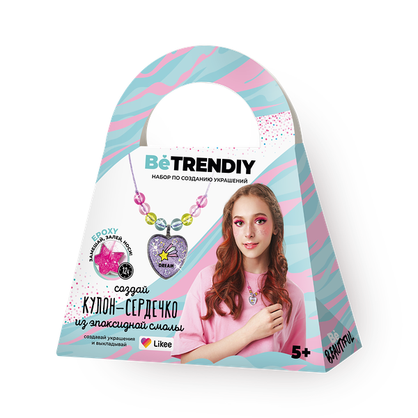 Набор по созданию украшений из эпоксидной смолы Be Trendiy Кулон-сердечко