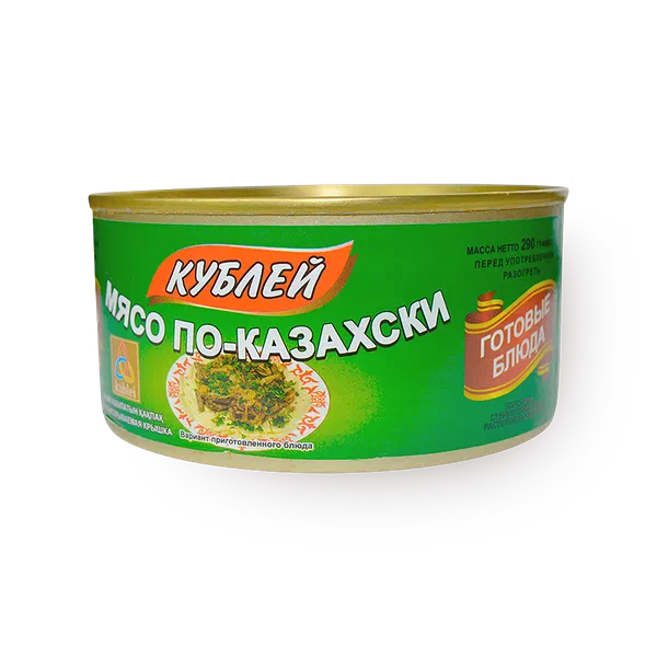 Мясо По-казахски «Кублей»