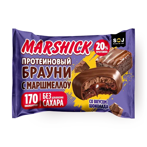 Печенье протеиновое глазированное Soj Marshick со вкусом брауни без сахара​