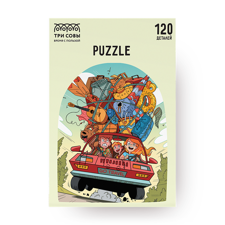 Пазл «Три совы» Семейное путешествие с заданием 120 элементов