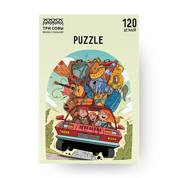 Пазл «Три совы» Семейное путешествие с заданием 120 элементов