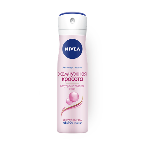 Дезодорант-антиперспирант Nivea Pearl&Beauty Жемчужная красота