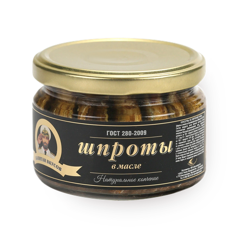 Шпроты Капитан вкуса в масле