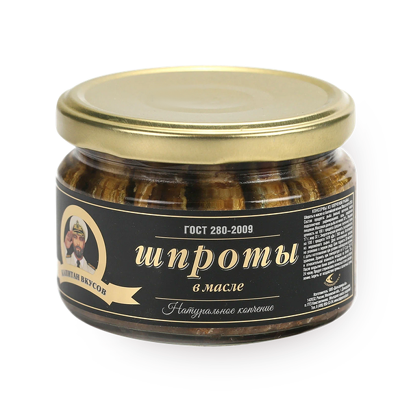 Шпроты Капитан вкуса в масле