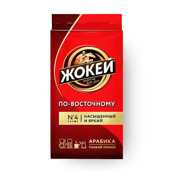 Кофе молотый По-восточ­ному Жокей