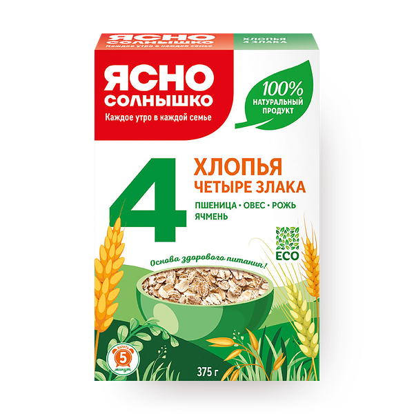 Хлопья 4 злака «Ясно Солнышко»