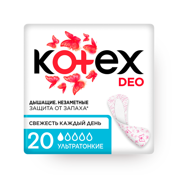 Прокладки ежедневные ультратонкие Kotex Deo