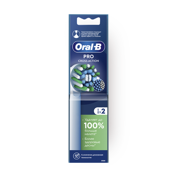 Насадки для электрической зубной щётки Oral-B Pro Cross Action