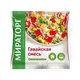 Гавайская смесь Vitamin