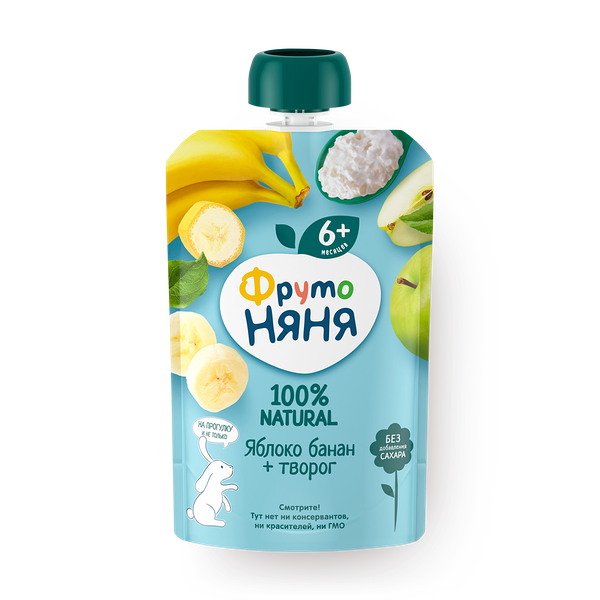 Фруктовое пюре «Фрутоняня» яблоко-банан-творог
