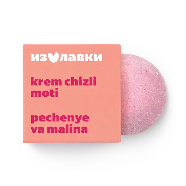 Моти «Из Лавки» печенье-малина замороженное