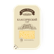 Сыр «Брест-Литовск» классический 45% нарезка