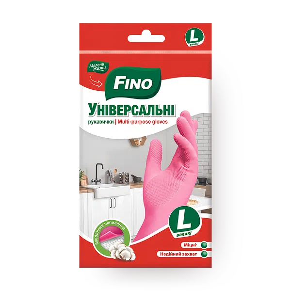 Перчатки универсальные «Мелочи жизни» размер L