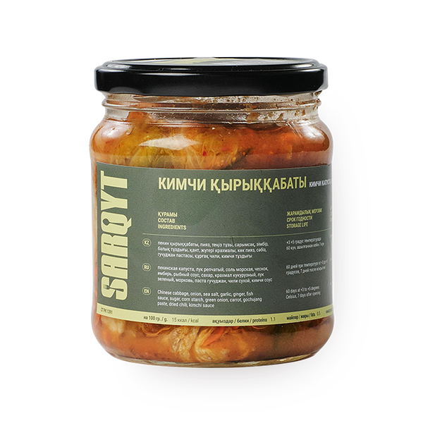 Капуста Кимчи Sarqyt Food