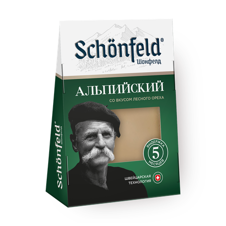 Сыр Schonfeld Альпийский со вкусом лесного ореха