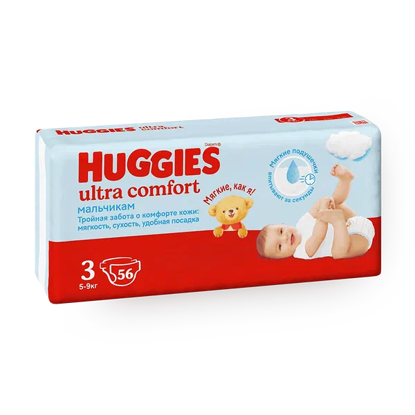 Подгузники Huggies Ultra Comfort для мальчиков 3 размер 5-9 кг