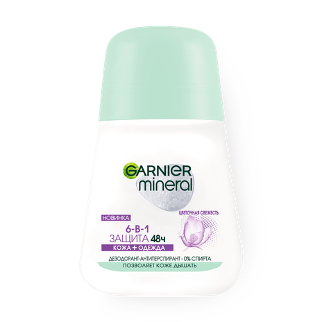 Дезодорант-антиперспирант Garnier Mineral Цветочная свежесть 6 в 1 роликовый