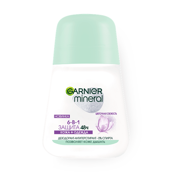 Дезодорант-антиперспирант Garnier Mineral Цветочная свежесть 6 в 1 роликовый