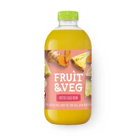 Fruit & Veg Banana Pineapple Turmeric