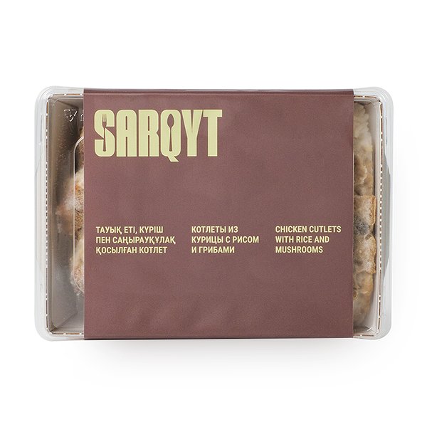 Котлеты куриные с рисом и грибами Sarqyt Food замороженные