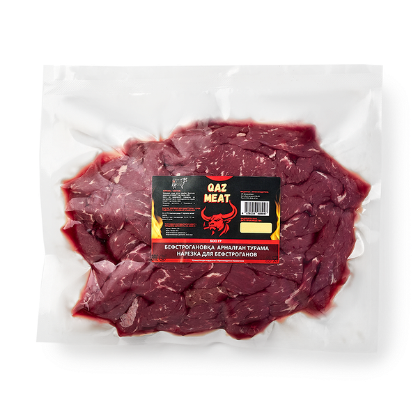 Нарезка для бефстроганов Qaz Meat замороженная
