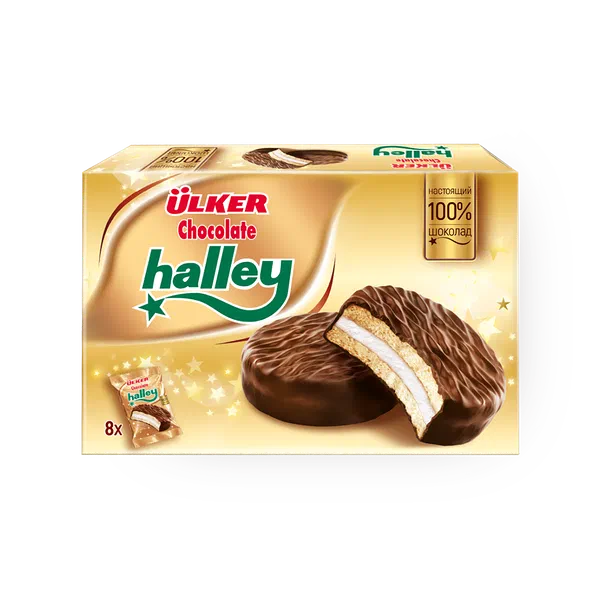 Печенье сендвич Halley Ulker