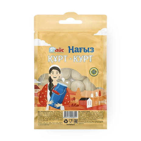 Курт нежирный солёный «Айс»