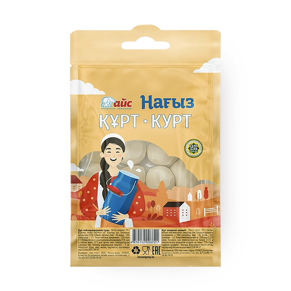 Курт нежирный солёный «Айс»