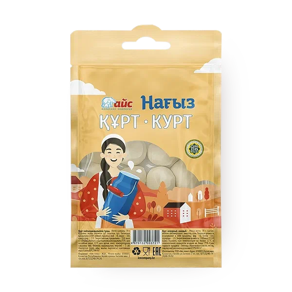 Курт нежирный солёный «Айс»