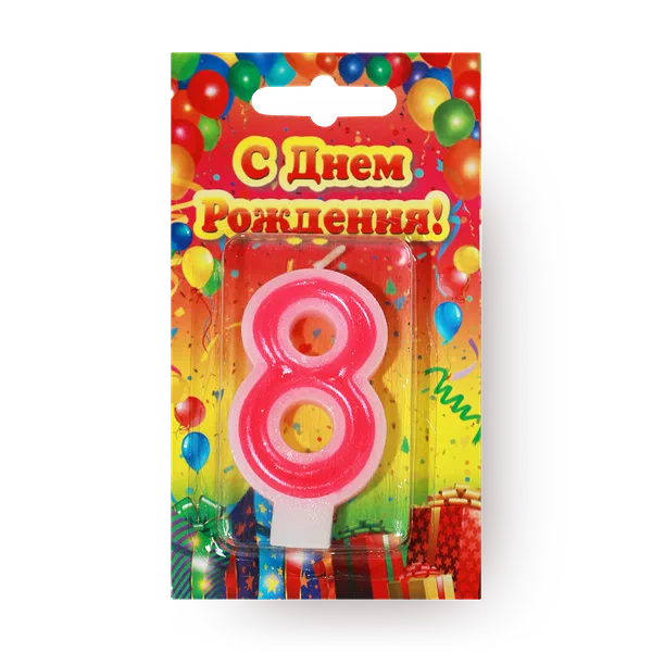 Свеча Цифры 8 Candles Asia