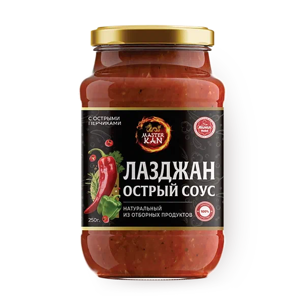 Лазжан «Мастер Кан» острый