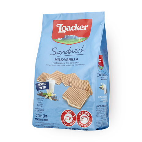 Loacker Vanilla sandwich waffers