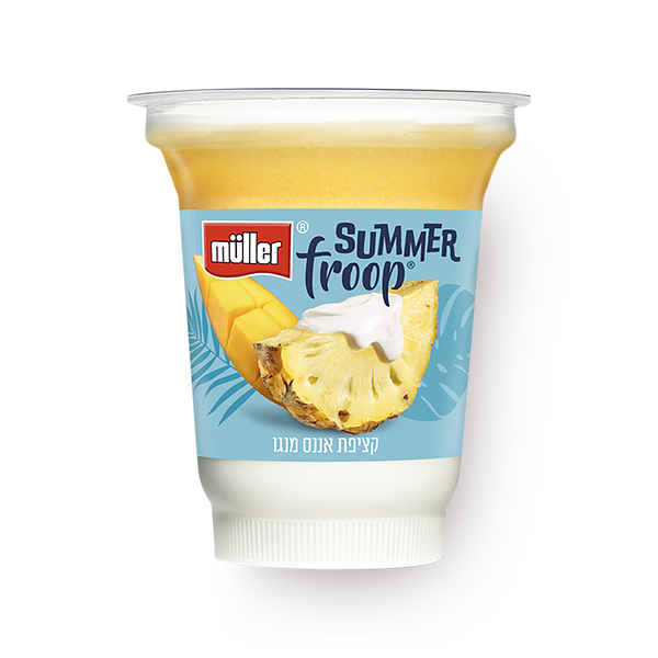 Muller froop Yogurt with Pineapple Mango Whipped Cream