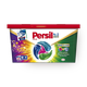 Капсулы для стирки Persil Color 4 в 1 для цветного