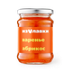 Варенье абрикосовое «Из Лавки»